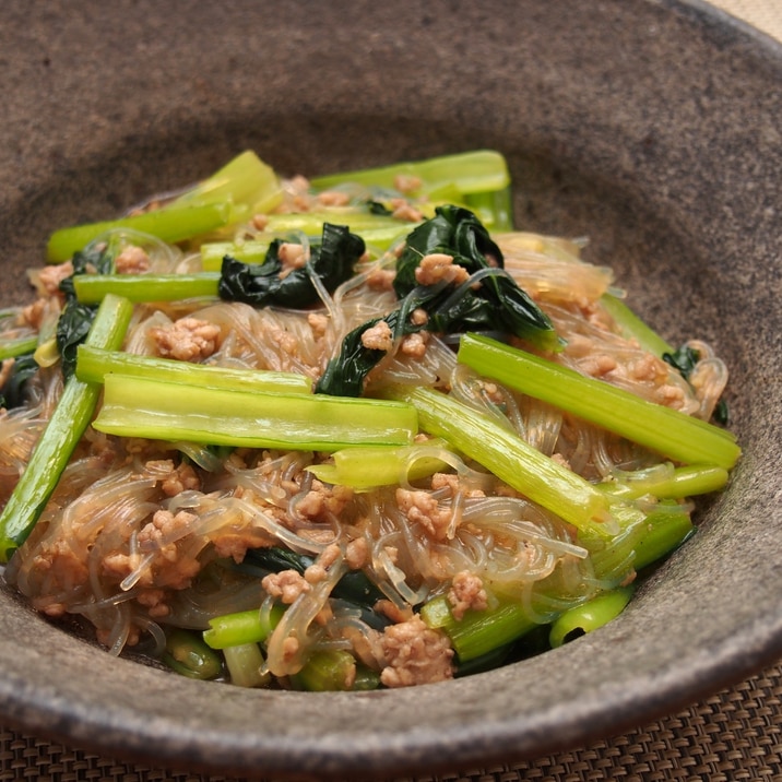 簡単!ご飯に合う合う!春雨と小松菜のトロッと煮